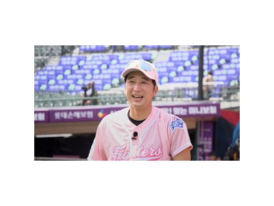 불꽃 파이터즈 첫 원정 직관에 나선다