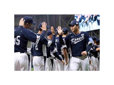 WBC 대비 한국 야구 국가대표팀 2차 캠프 소식