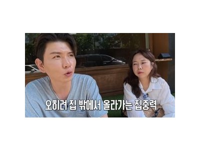 제이쓴 5살 아들 미술 수업에 나서는 모습