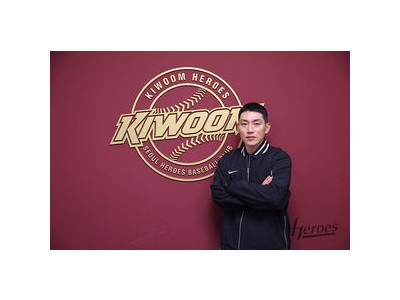 키움 히어로즈 박병호 코치 선임에 이어 서건창 복귀까지