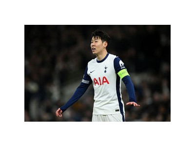 손흥민 토트넘 떠나기로 결정했대