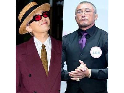 추성훈 GD와 재회하자 유튜브 나가달라며 농담 날리자