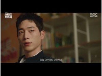서강준 언더커버 하이스쿨 병문고 시신 확인에 충격