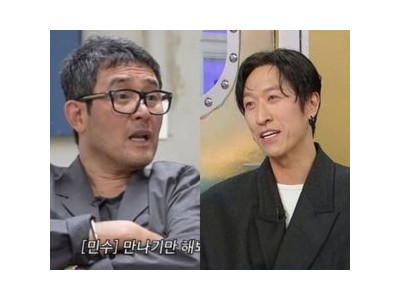 최민수 코요태 빽가와의 악연썰 공개