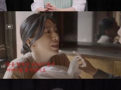 탐정들의 영업비밀에서 어머니 찾는 사연에 출연자들 울컥