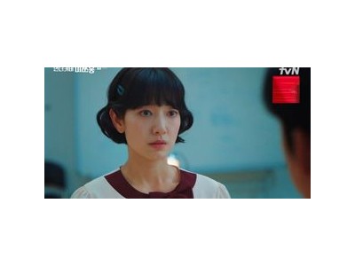 이준호·박신혜 드라마 IMF 배경에 시청률도 비슷함