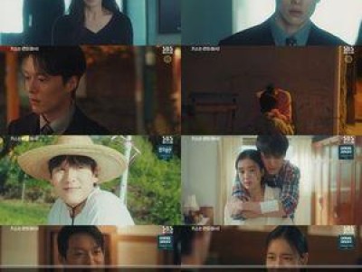 장기용 키스 논란에 사이다 발언