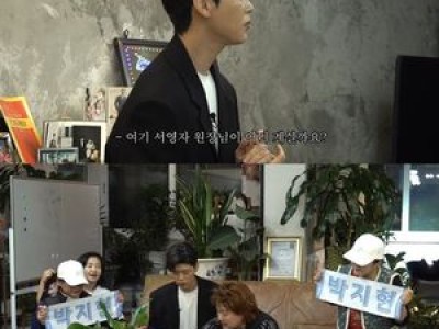 박지현 이수지 부캐와 케미 폭발