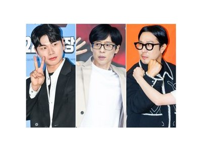 유재석이 하하와 이이경에게 욕했대? 진짜?