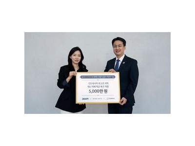 검은사막 유저들 5000만원 기부 모험가들의 따뜻한 마음