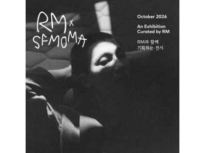 RM 샌프란시스코 현대미술관과 역대급 협업