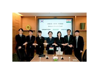 크래프톤 인도 시장에 2억5천만 달러 투자한 이유