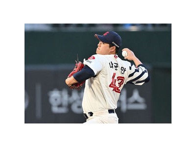 롯데 KT 상대로 4-3 승리로 시즌 3연승 달성