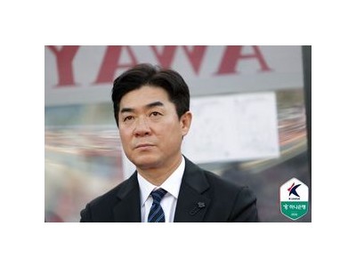 인천 유나이티드 전반 두 골로 앞서갔지만 후반 무너져 패배