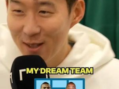 손흥민 드림팀에 호날두 메시 빠져서 팬들 황당