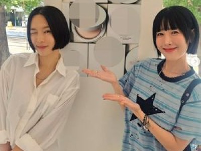 김수미 화장품 브랜드 리뉴얼에 별이 특별한 지원