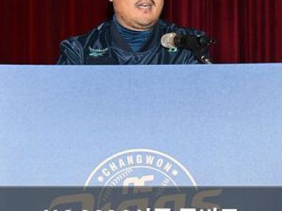 NC 2026시즌 준비로 감독·코치진 교체 소식