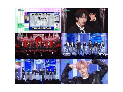 제로베이스원 첫 컴백 1위 트로피 따다