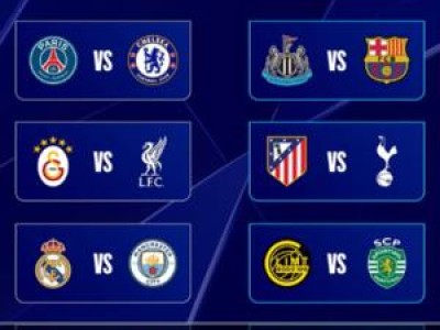 UEFA 챔피언스리그 16강 대진 확정 축구 팬들 환호