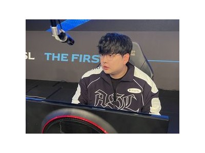조일장 ASL 4강·8강 터줏대감이었지만 이제는 떠나는 듯