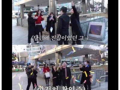 임창정 서하얀 7만 원 떡볶이 거래에 충격받음