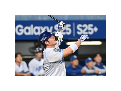 박병호 1군 복귀에 삼성 팬들 환호