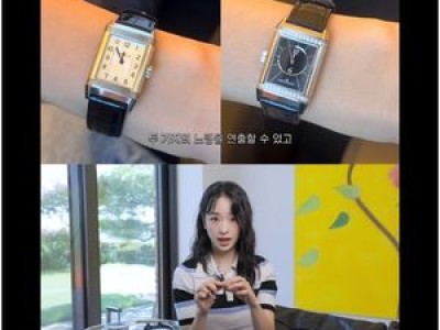 손연재가 공개한 취향템 남편과 함께 쓰는 물건도 눈길