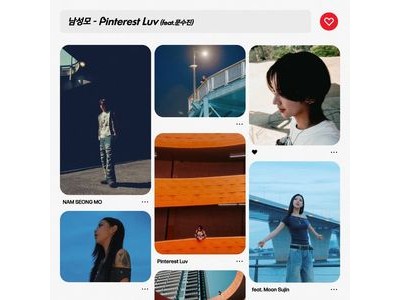 82메이저 남성모와 문수진 컬래버 신곡 공개