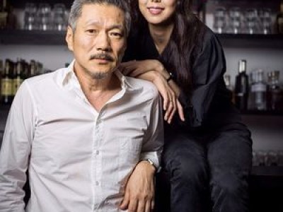 홍상수 연인 김민희 불륜 9년 만에 임신했네