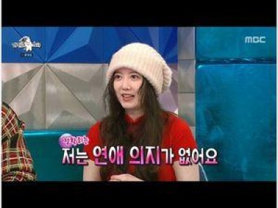 구혜선 라디오스타에서 인간미 뽐내며 화제
