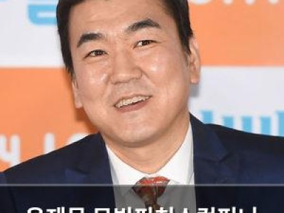 윤제문 무빙픽쳐스컴퍼니 전속계약 체결