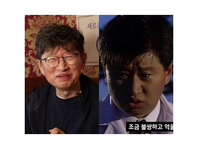 주용만 은퇴 이유 드러나 종합병원 이후 갑작스럽게 떠난 이유