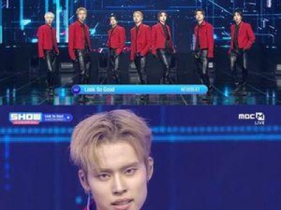 뉴비트 쇼! 챔피언 무대에서 완전히 뜨버렸다