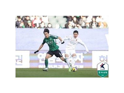 포항 스틸러스 전북 현대 맞붙는다 경기 전 분위기 뜨거워져