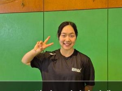 BNK 썸 가드 김민아 팀에 활력 불어넣는다