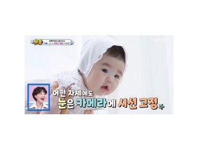 오종혁 딸 로지와 시간 못 보내고 아쉬워해