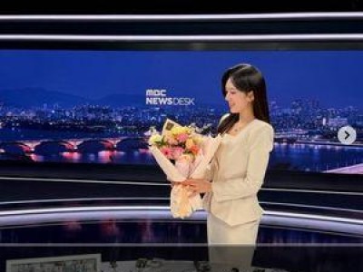 금채림 MBC 떠난다 오요안나 동기 충격
