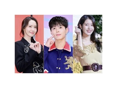 임윤아 미담에 이어 박보검 아이유도 훈훈함 뿜뿜