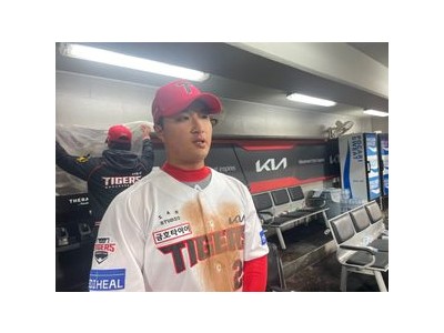 변우혁 9회말 결승타로 KIA 승리 이끌어