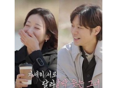 천정명 애프터로 이유진 선택해 반응 뜨거운 이유