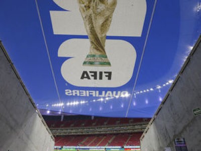 2026 월드컵 경기장에 물병도 못 들고 들어가나