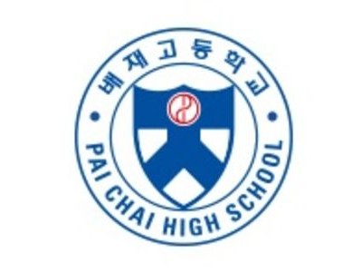 배재고 야구부원들 5·18 조롱 응원으로 징계받아