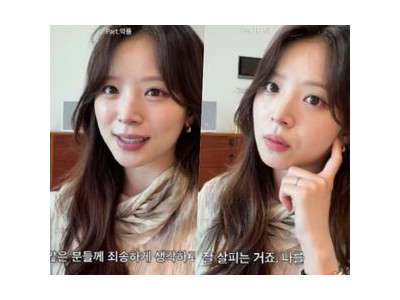 하트시그널4 출신 김지영 동반 샤워 논란에 입 열다