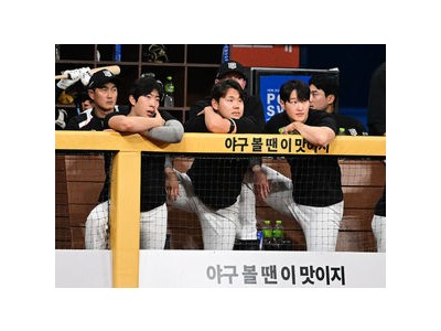 대만의 발언에 분노한 한국 야구선수들