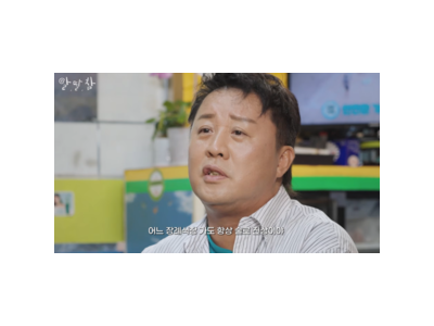 정준하 지상렬 언급해 화제